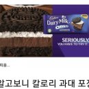 나라포장