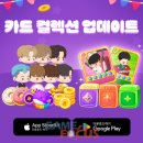 섬드림
