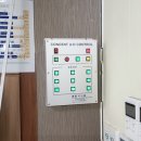 산본초등학교 이미지