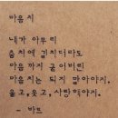 신바람탁구클럽 네이버블로그