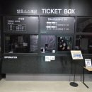 순창장류박물관 | 장맛 고장의 숨겨진 보물, 순창 발효소스토굴 탐방 후기: 미생물부터 산업까지