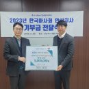 안산상록노인복지관 이미지