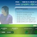 건국대학교모시래학사 이미지