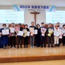 서양새마을금고 이미지