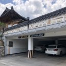 동트는집민박