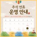 세무회계태멘