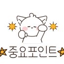 더벤티 엄궁사거리점 이미지