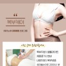 피어나스킨&바디
