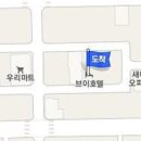 신호원치과의원 티스토리