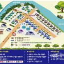 솔내음캠핑장 이미지