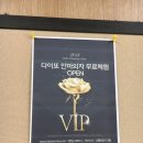 (주)씨에스렌탈 이미지