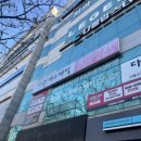 다원건강원 - 안산시 단원구 대남로 87-29 | 다원건강원
