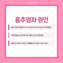 가산본튼튼의원 이미지