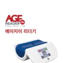 유앤영피부과의원 이미지