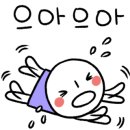 카페문희