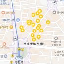 핑키봉봉