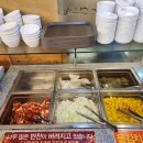 2호선 벡스코역 9번출구 | 홍대 닭갈비 맛집 🔥 유가네 닭갈비 홍대2호점 솔직후기 / 가성비 미쳤다
