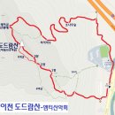 2월 9일 금요당일 -＜숨겨진우리산2곳＞- 이천 도드람산+안성 서운산 신청안내(28인승/31인승) 이미지