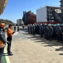 화산119안전센터 이미지