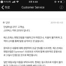 에스쁘레 이미지