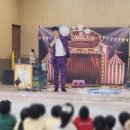 가평초등학교, 가평초교(병설유치원) 이미지