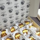 복호두 구미봉곡점 이미지