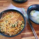 동가룰가든 이미지