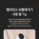 새옷만들기 이미지