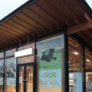 펫 파라다이스(pet paradise) 이미지