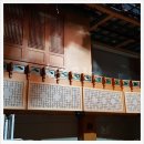 주식회사 생기의집 이미지