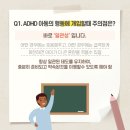 희망가득의원 이미지