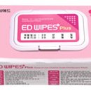 한미메드 이미지