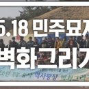 마음을그리다미술학원 - 세종특별자치시 마음로 70 | 마음을그리다미술학원