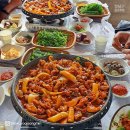 수보라횟집