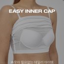 [쇼핑몰리뷰] 블랙업 니트 긴팔 이너 내돈내산 후기 - 기본템 맛집 여자쇼핑몰추천