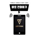 리즈핏 PT 이미지