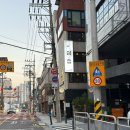섬집 | 서울 용산 섬집 후기
