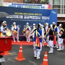 왕십리제2동주민센터 이미지