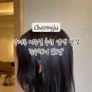 터미널 2 이미지