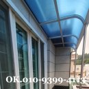 산호동243 이미지