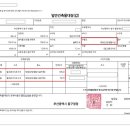 테라본건축사사무소