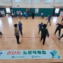 국제클라이밍센터 암벽장 이미지