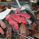 돼지한판 이미지