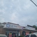 노가네 가마솥 소머리국밥 이미지