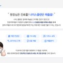 나이스광고디자인