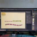 GTQ(그래픽 기술 자격) 독학으로 일러스트, 포토샵 1급 자격증 취득 팁