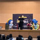 노원초등학교 | 서울 마술사섭외 요청와서 초등학교 과학 마술공연을 진행했어요