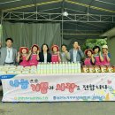 불은면-4 이미지