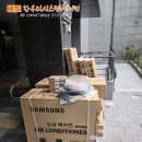 우미린 3009동 이미지