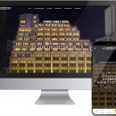 금호훼밀리 이미지